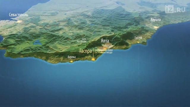 Достопримечательности Крыма. Топ лучших мест, которые нужно посетить.