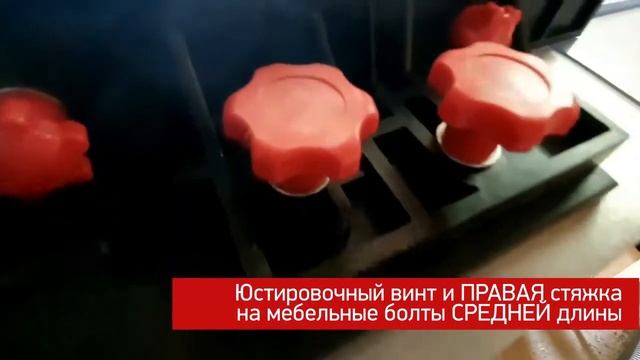 Распаковка и сборка фрезерного станка 'Ставр' СДФ 1500 Что, куда, и каким болтом смотреть онлайн