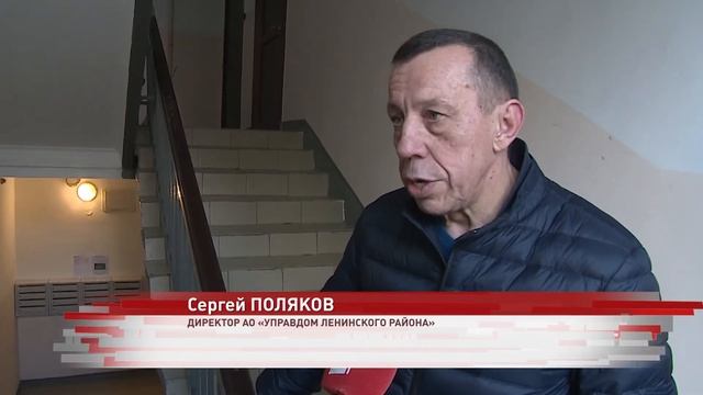 В Ярославле завершился ремонт подъездов в новом формате смотреть онлайн