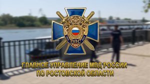 Праздничный клип к празднованию 100-летия патрульно-постовой службы полиции