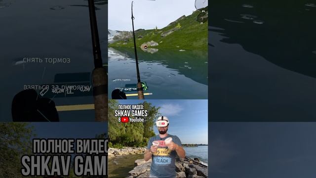 Рыбалка в виаре - это топ! Ultimate Fishing Simulator VR.