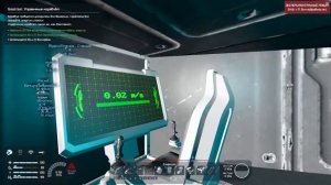 Space Engineers Захват корабля