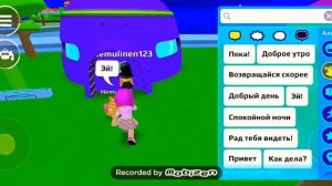 Ребят мое первое видео.😍лайкните.Как зарабатывать деньги в PX XD