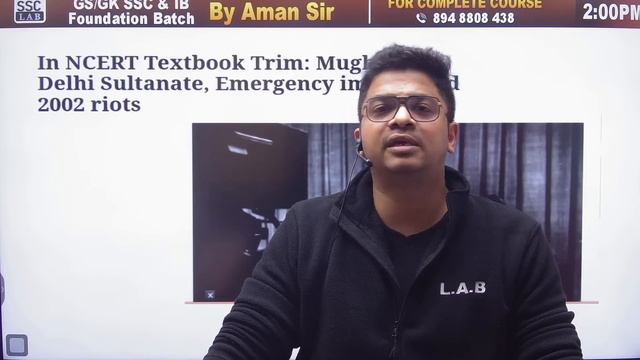 SSC / IB ACIO 2024 | Medieval History | Delhi Sultanate | Tughlaq Dynasty | History by Aman Sir