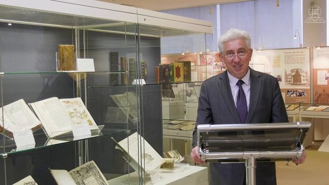 Румянцевские чтения смотреть онлайн