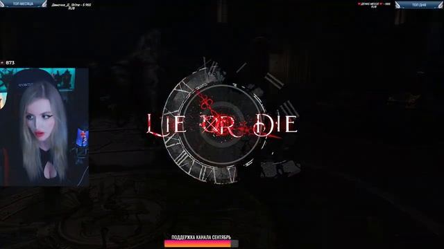 LIES OF P Прохождение ➤ На Русском ➤  Обзор и Геймплей  ➤ Стрим
