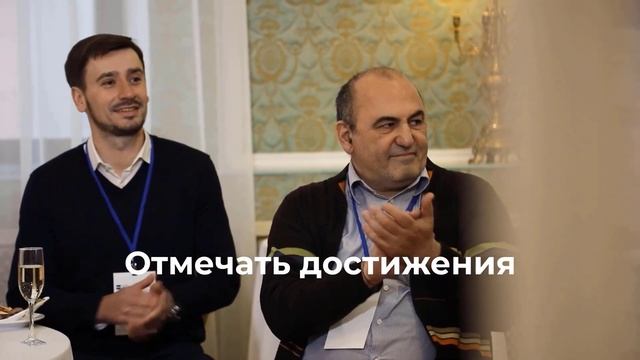 Нетворкинг - сила малых связей!