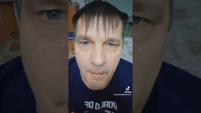 Память Души