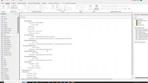 права пользователей в БД Access, кто из пользователей работает с базой