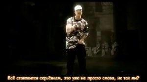 Eminem   Like Toy Soldiers В память Тупака С русскими субтитрами