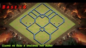 Военные базы тх 13 | Расстановки 13 тх | Ссылки в описании | лучшие 13тх | Th13 War Base with links