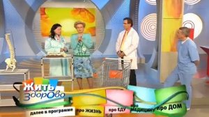 Стеноз спинномозгового канала. Магазинная болезнь