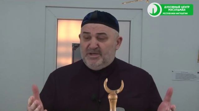 Выступление Муфтия Исы-хаджи в центральной мечети с.п Ордженикидзевское 6,02,2015 смотреть онлайн