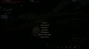 Сталкер Онлайн! Сервер ЕКБ! Торфяной паук(Тунгуска), и как я его ФАРМлю!