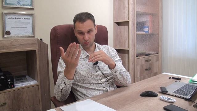 Намёки приводят к обидам!