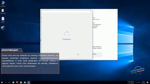 Как создать учетную запись в windows 10
