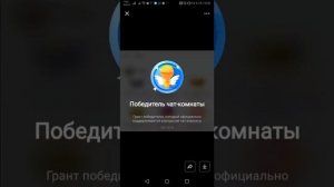 АЛМАЗЫ  Diamonds ИМО_ imo Big group_ БОЛЬШАЯ ГРУППА 2021