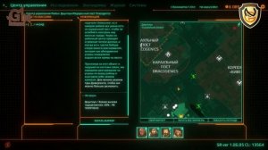 Обзор игры Satellite Reign