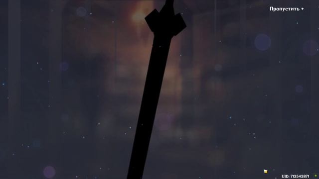 Барабанная дробь иииии ничего смотреть онлайн