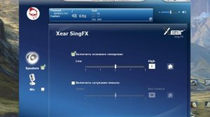 Игровые наушники за 2000р. ! | Dexp Alfarius