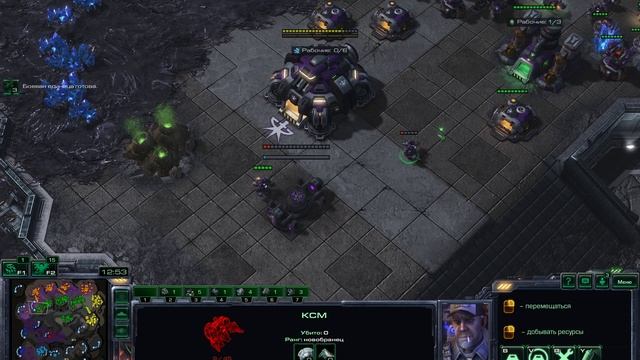 Еженедельный командный старик StarCraft 2 #30 P23 #starcraft2 #starcraft