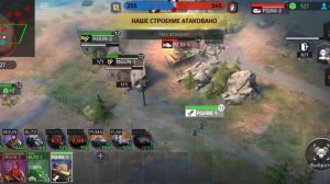 World War Armies RTS:Best mobile strategy.Subscribe‼️Лучшая мобильная стратегия RTS.