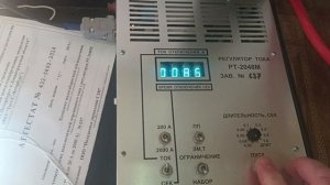 Проверка переделанного автоматического выключателя ABB sh202l 25A снаружи и 40А внутри.