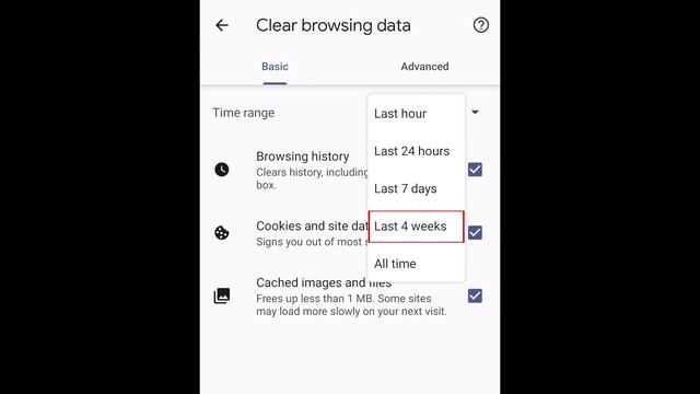 How to Clear Google Search & Browser History on Android 2023 смотреть онлайн