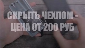 Как заряжать хонор 10 (10i) лайт или 9 лайт (9х, 9s) беспроводной зарядкой