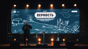 Анатолий Гильманов | Воскресная проповедь | "Посольство Иисуса" г. Н.Новгород