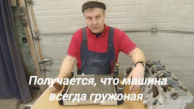 Причины перегрева двигателя ом601 ом602, решение проблем. Ремонт мерседес