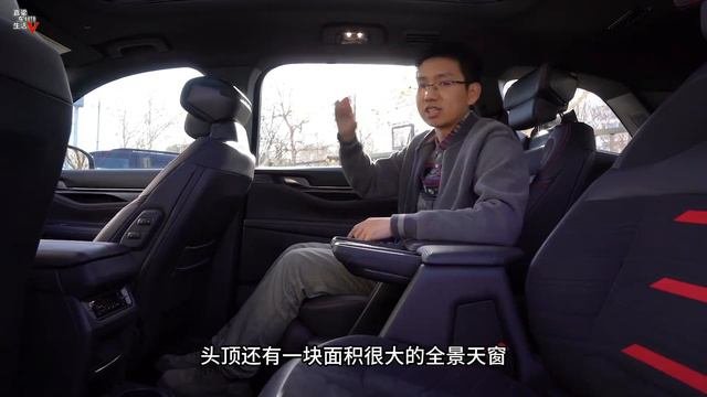 30万内豪华中大型SUV，福特锐界L混动版，大空间独立座椅堪比MPV