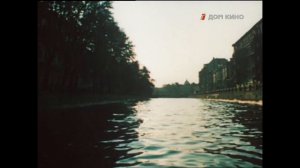 За синими ночами (1983 год) советский фильм