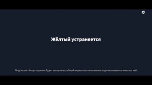 Гайд на пчелу в супер сас.