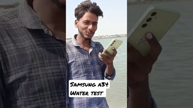 water test Samsung a34 5g #sumsung #viral #video #water #test #video #contentcreator