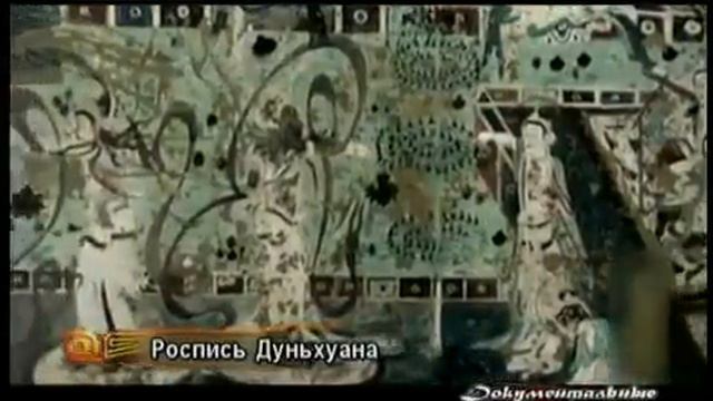 Китайская цивилизация  Китай в эпоху династии Тан  Часть 2