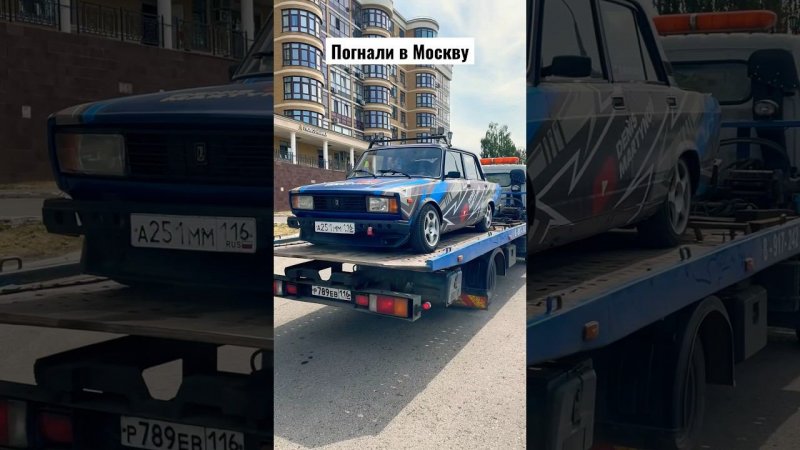 Автовоз который мы заслужили