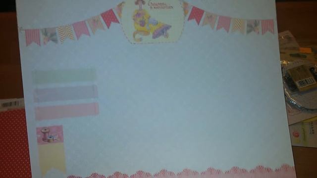 Покупки в магазине Мемуарис смотреть онлайн