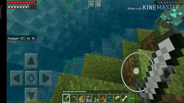 Эпичная битва с мобами,#3 майнкрафт выживание// смотреть онлайн