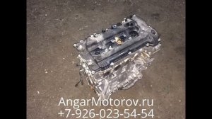 Двигатель Hyundai i40 2.0 G4NA Купить Двигатель Хендай Ай 40 2.0 Контрактный в Наличии с документам