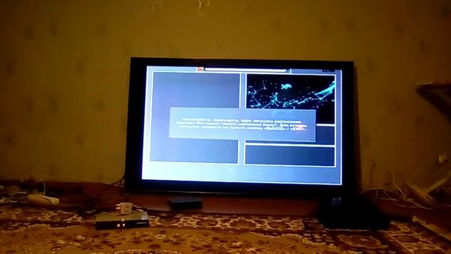 проверяем приемник каналов триколор Gs -8304 после отключения части мпег2 на 18 февраля 2018 года