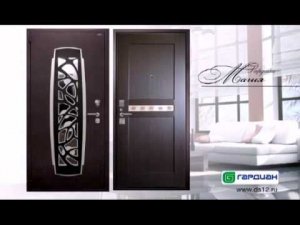 Готовые решения. Гардиан-Магия