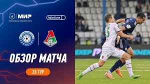 Highlights FC Orenburg vs Lokomotiv | RPL 2023/24