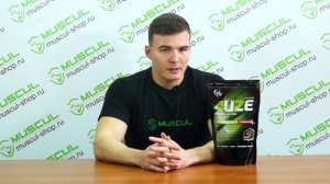 PureProtein Fuze + BCAA - Описание, применение, отзывы. Гейнер.