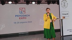 Елена Суворова Доклад 18 апреля Что может дать игра человеку и бизнесу