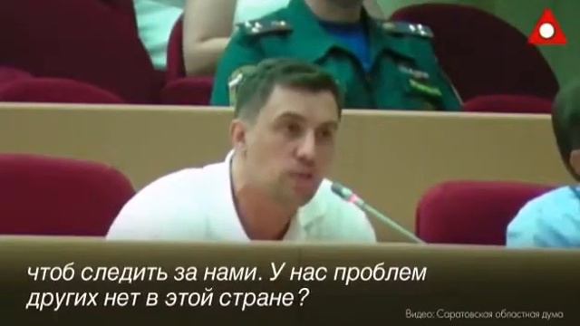 Закон заставляет пенсионеров работать до последнего. смотреть онлайн