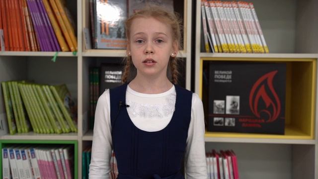 Стрепетилова Виктория