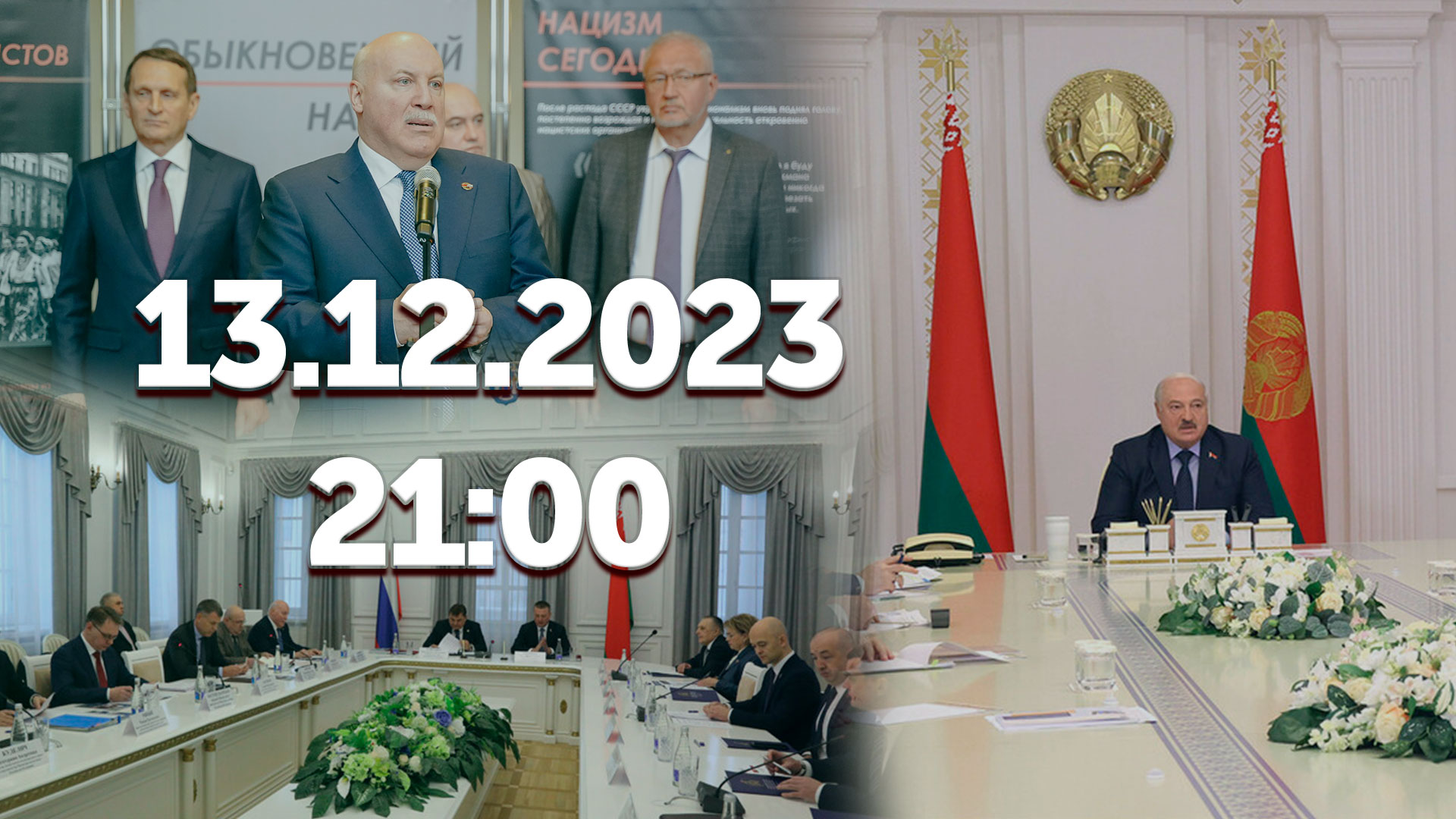 Волжская заруба результаты