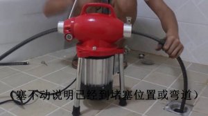 Автоматическая дренажная машина для прочистки канализации LZHZXY GQ-80