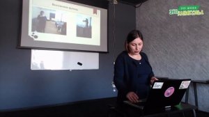 Эко-каникулы LIVE. Анна Геращенко